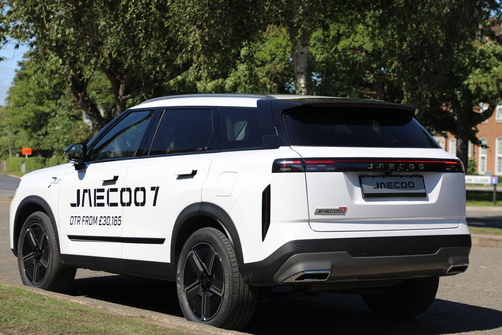 Large vehicle image